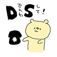 1391773