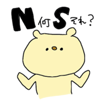 1391775