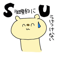 1391776