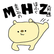 1391778