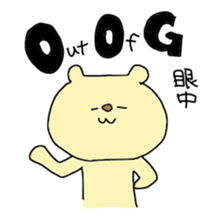 1391780