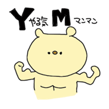 1391781