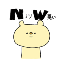 1391782
