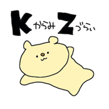 1391789