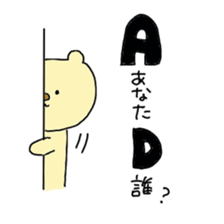 1391791