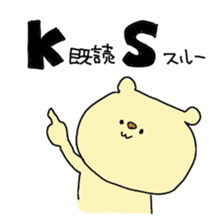 1391794