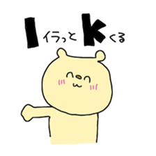 1391797