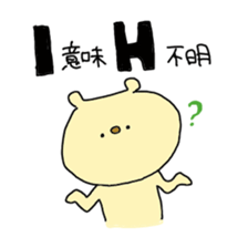 1391798