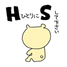 1391799