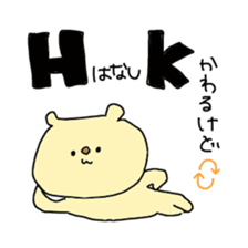 1391803