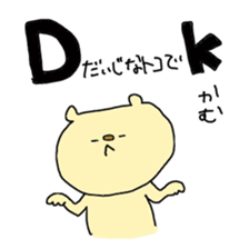 1391805
