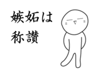 13919059