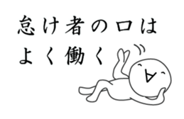 13919079