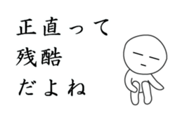 13919081