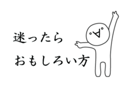 13919089