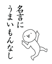 13919092