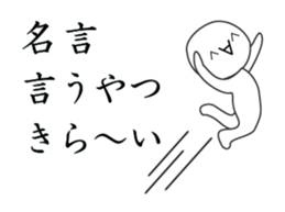 13919093