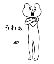 13919925