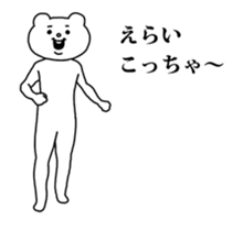 13919926