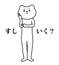 13919928