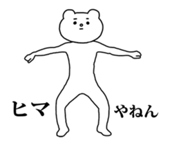 13919929