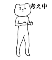 13919933
