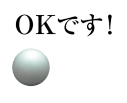 13920142