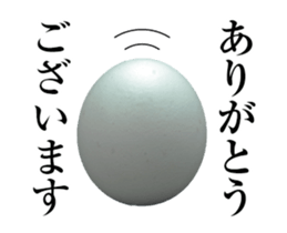 13920146