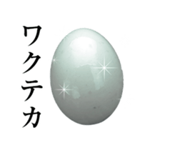 13920150