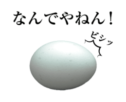13920151