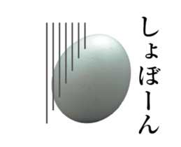 13920152