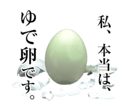 13920157