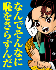 13920989