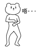 13921070