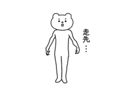 13921078