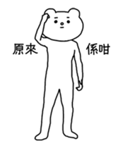 13921081
