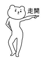13921082