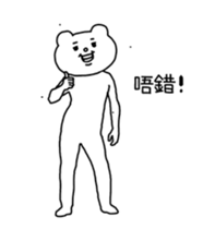 13921084