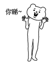 13921085