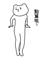 13921086
