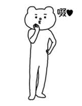 13921087