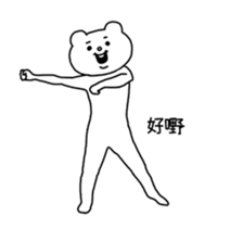 13921089