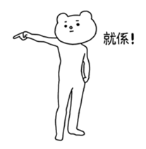 13921093