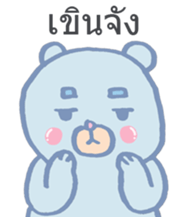 13923903