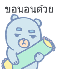 13923907