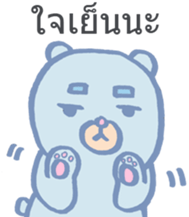13923908