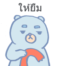 13923912