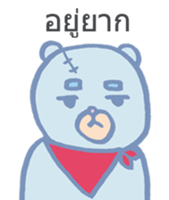 13923915