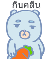 13923922