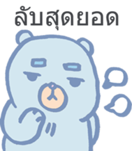 13923925